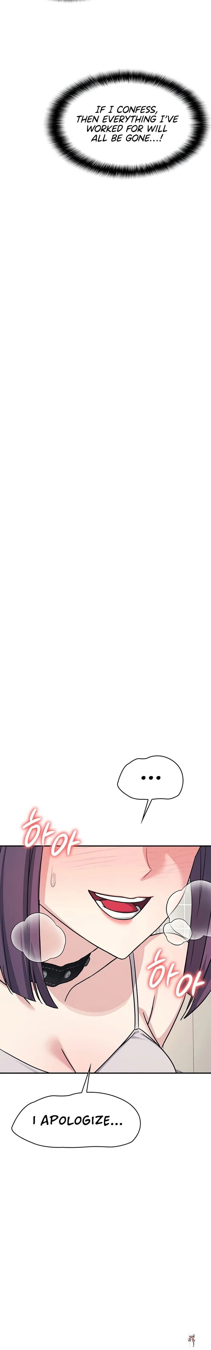 Teacher Yunji Teacher Yunji Chapter 20 - Page 18