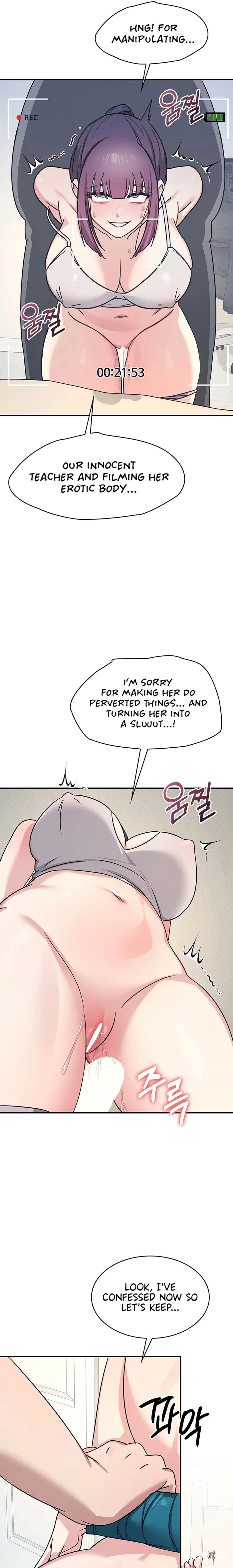 Teacher Yunji Teacher Yunji Chapter 20 - Page 19