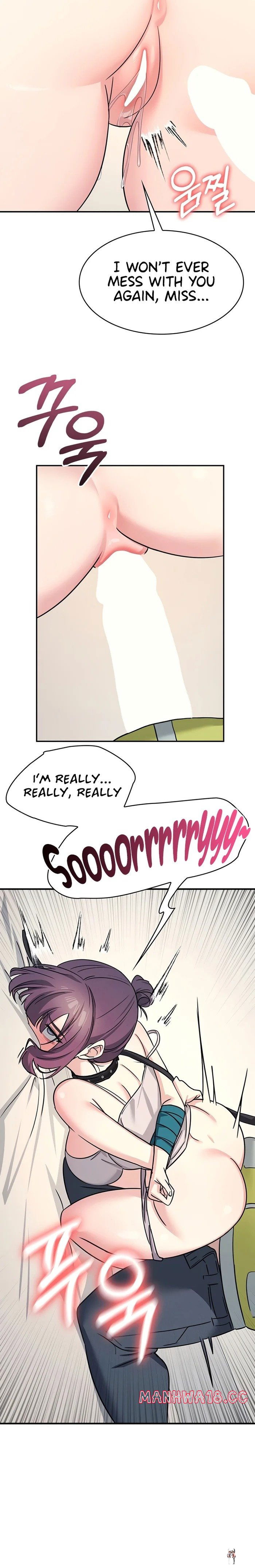 Teacher Yunji Teacher Yunji Chapter 20 - Page 22