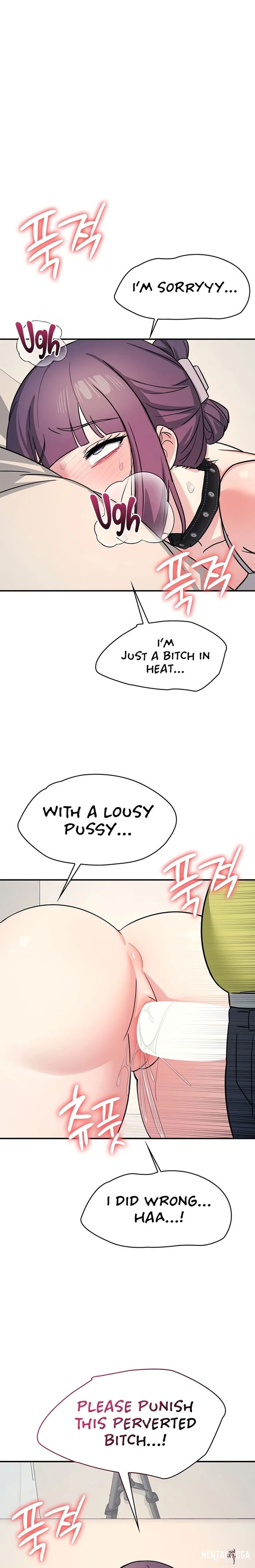 Teacher Yunji Teacher Yunji Chapter 20 - Page 23