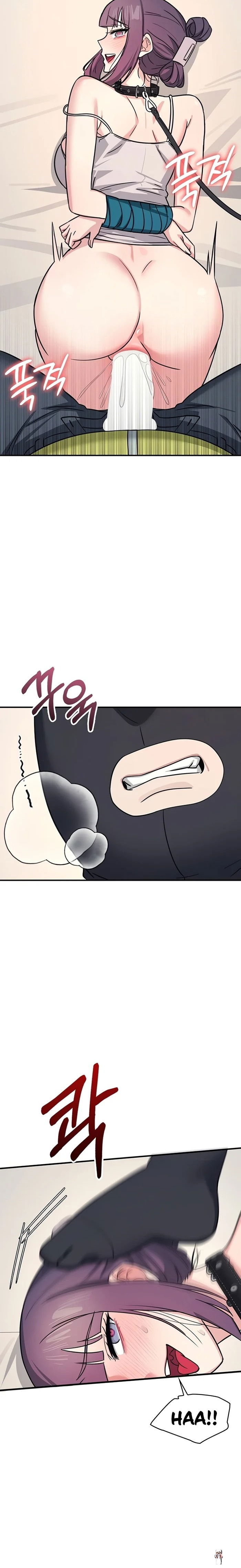 Teacher Yunji Teacher Yunji Chapter 20 - Page 24