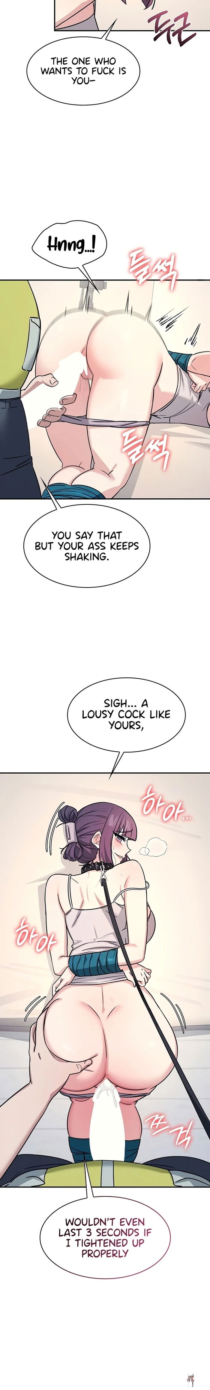 Teacher Yunji Teacher Yunji Chapter 20 - Page 6