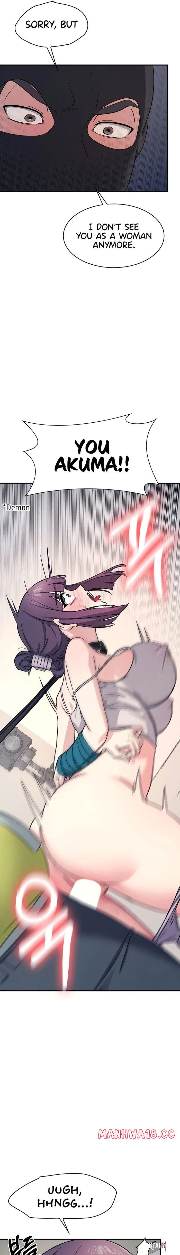 Teacher Yunji Teacher Yunji Chapter 20 - Page 7