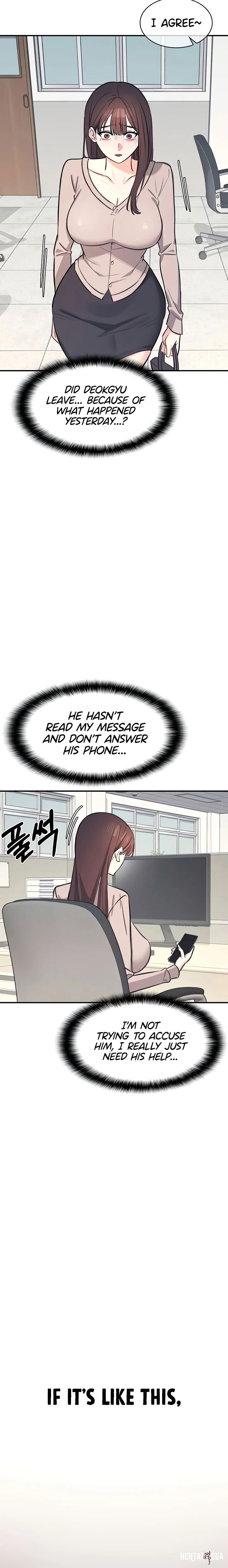 Teacher Yunji Teacher Yunji Chapter 13 - Page 18