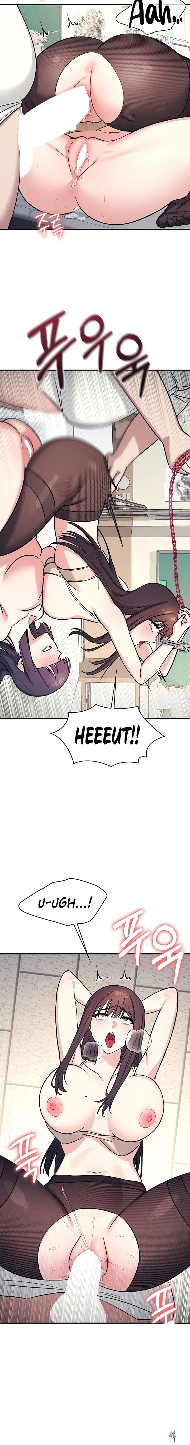 Teacher Yunji Teacher Yunji Chapter 13 - Page 2