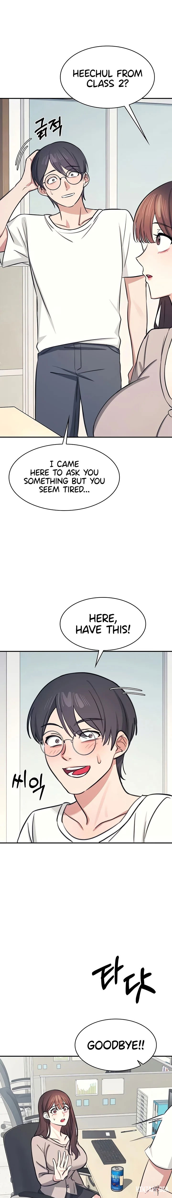 Teacher Yunji Teacher Yunji Chapter 13 - Page 20