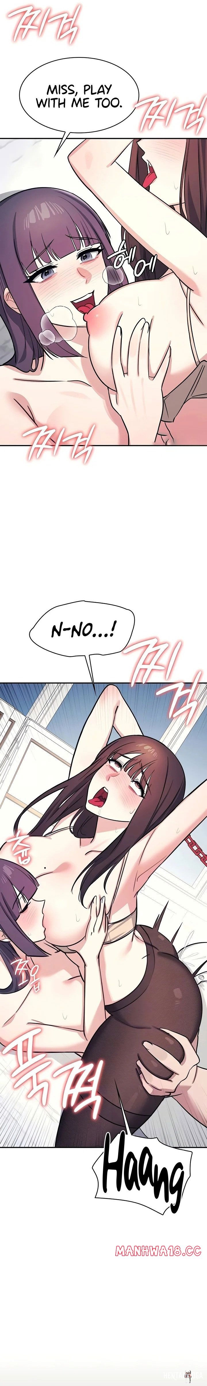 Teacher Yunji Teacher Yunji Chapter 13 - Page 3