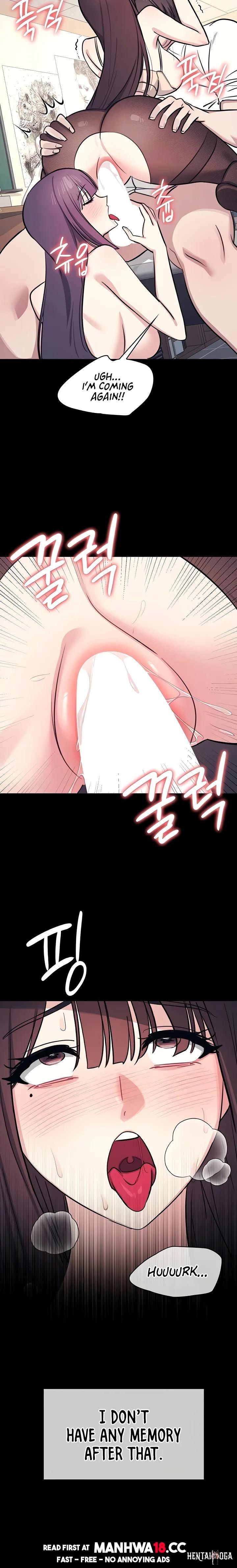 Teacher Yunji Teacher Yunji Chapter 13 - Page 5