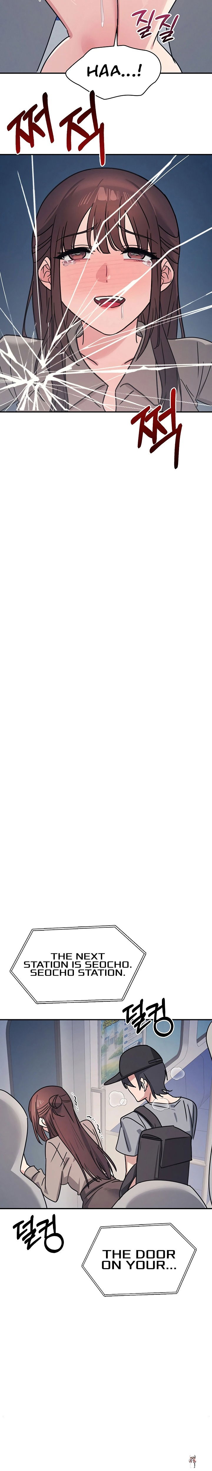 Teacher Yunji Teacher Yunji Chapter 31 - Page 17