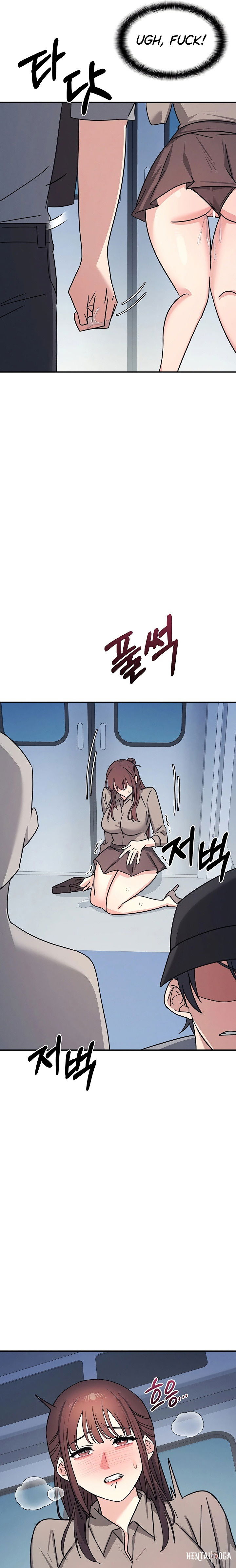 Teacher Yunji Teacher Yunji Chapter 31 - Page 19