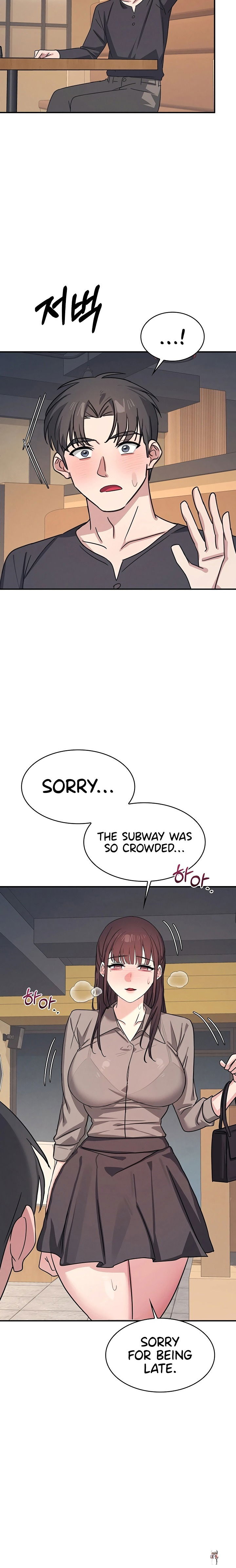 Teacher Yunji Teacher Yunji Chapter 31 - Page 21