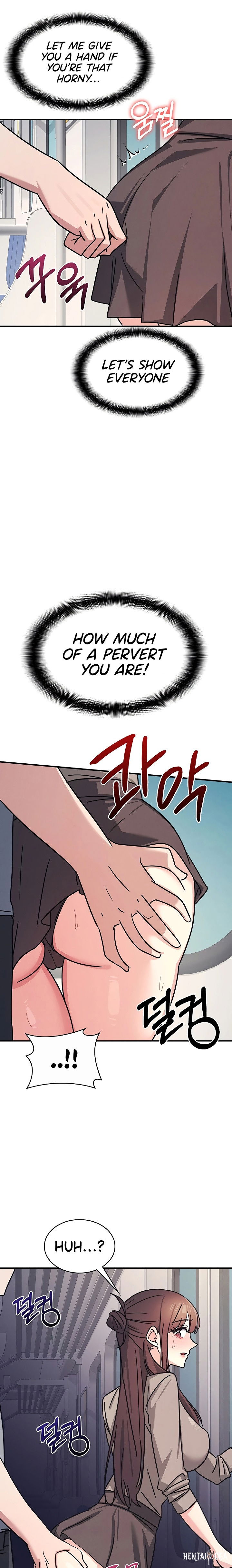 Teacher Yunji Teacher Yunji Chapter 31 - Page 4