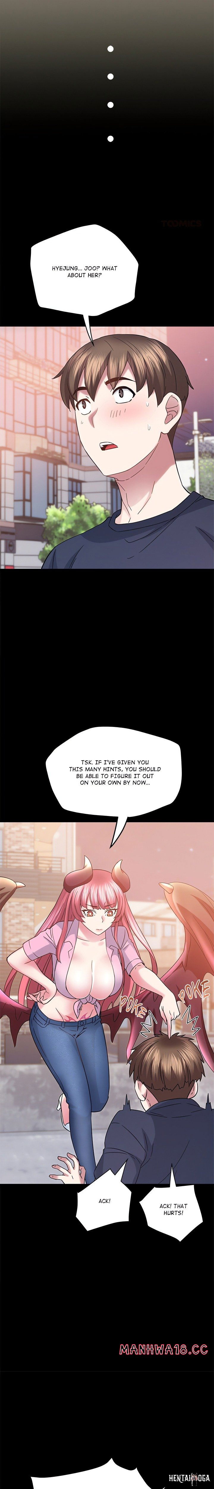 Tell Me the Future Tell Me the Future Chapter 12 - Page 13