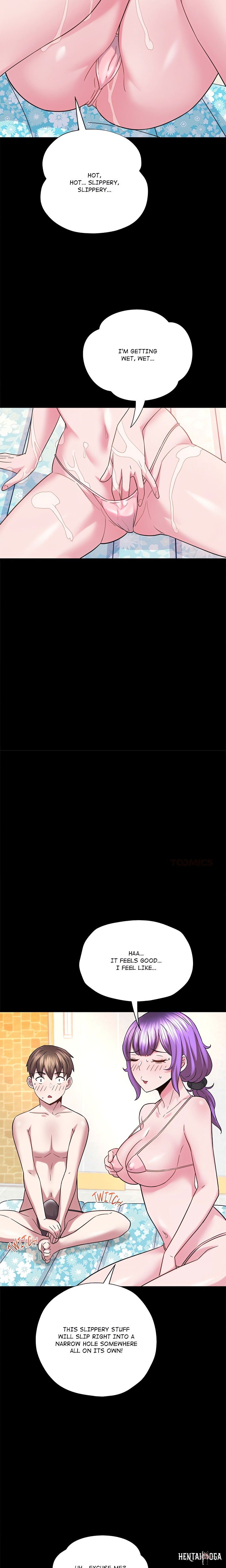 Tell Me the Future Tell Me the Future Chapter 9 - Page 21