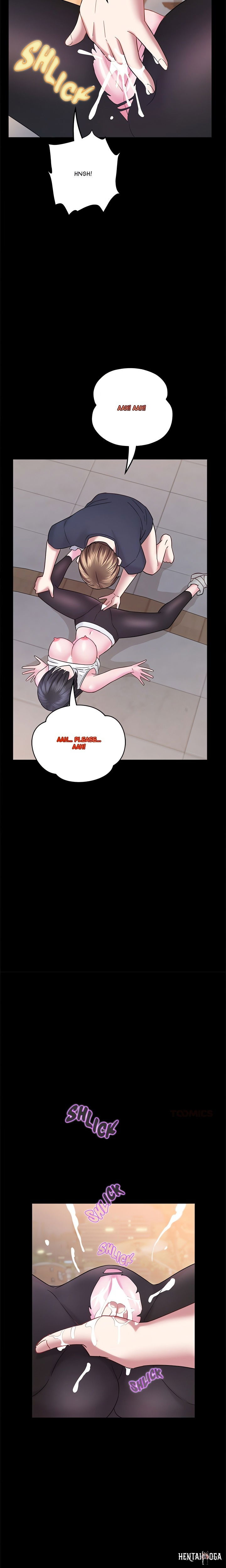 Tell Me the Future Tell Me the Future Chapter 7 - Page 13