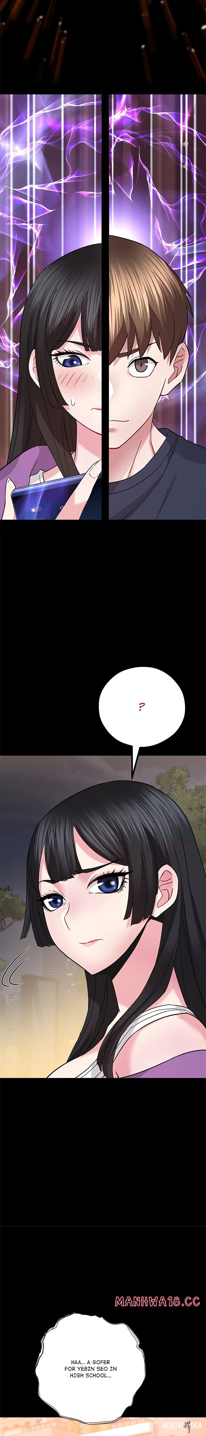Tell Me the Future Tell Me the Future Chapter 6 - Page 12