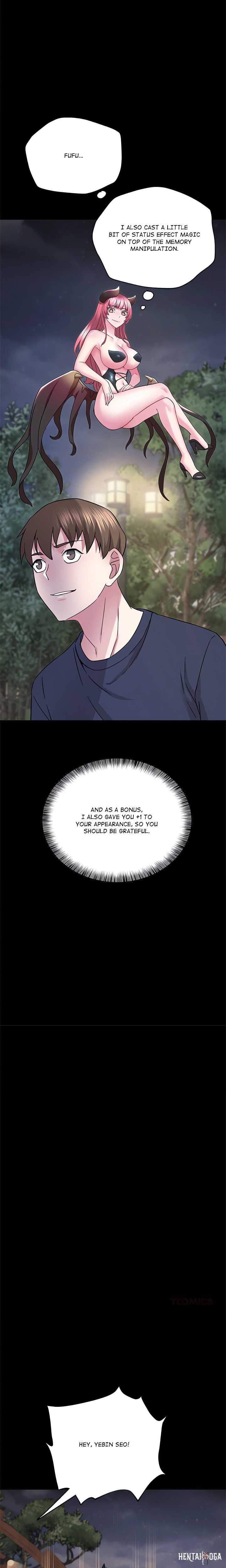 Tell Me the Future Tell Me the Future Chapter 6 - Page 14