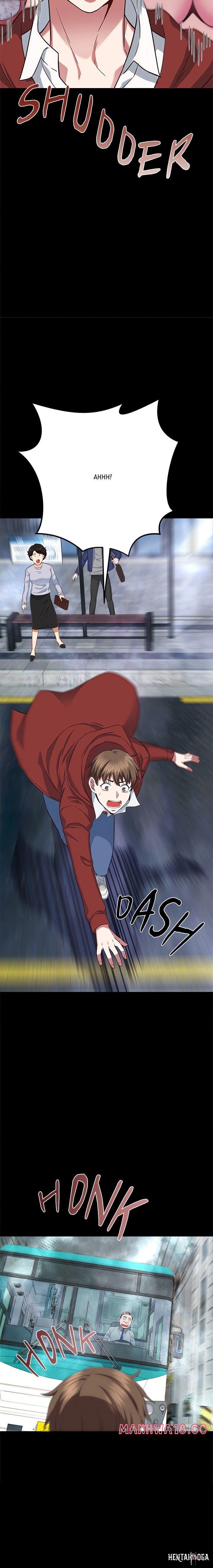 Tell Me the Future Tell Me the Future Chapter 1 - Page 18