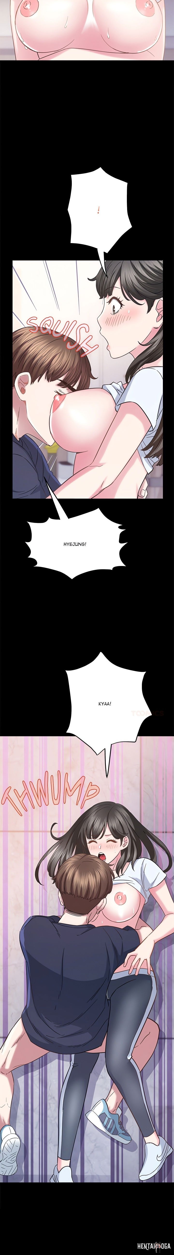 Tell Me the Future Tell Me the Future Chapter 14 - Страница 12