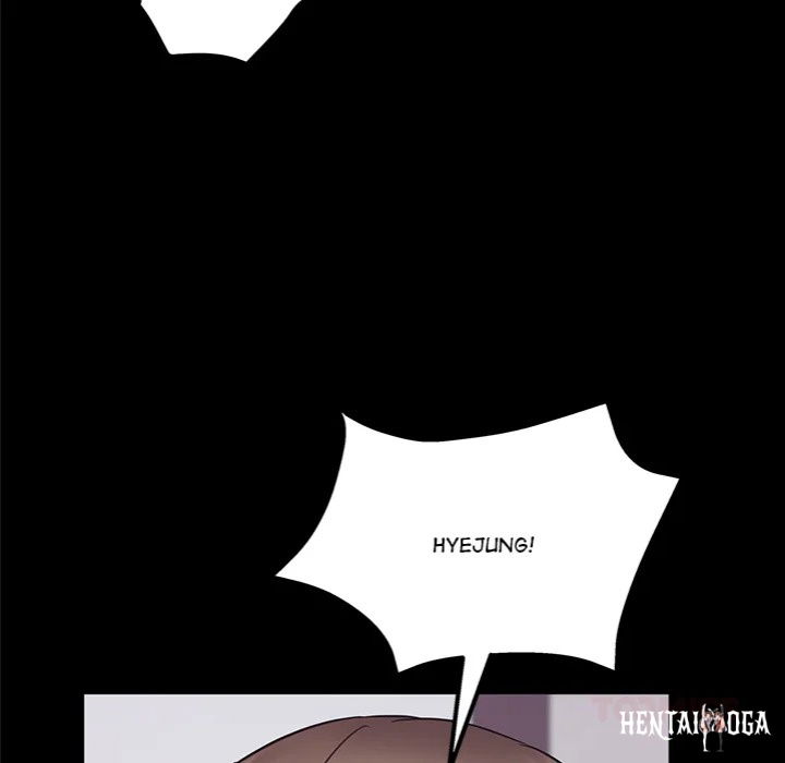 Tell Me the Future Tell Me the Future Chapter 15 - Страница 112