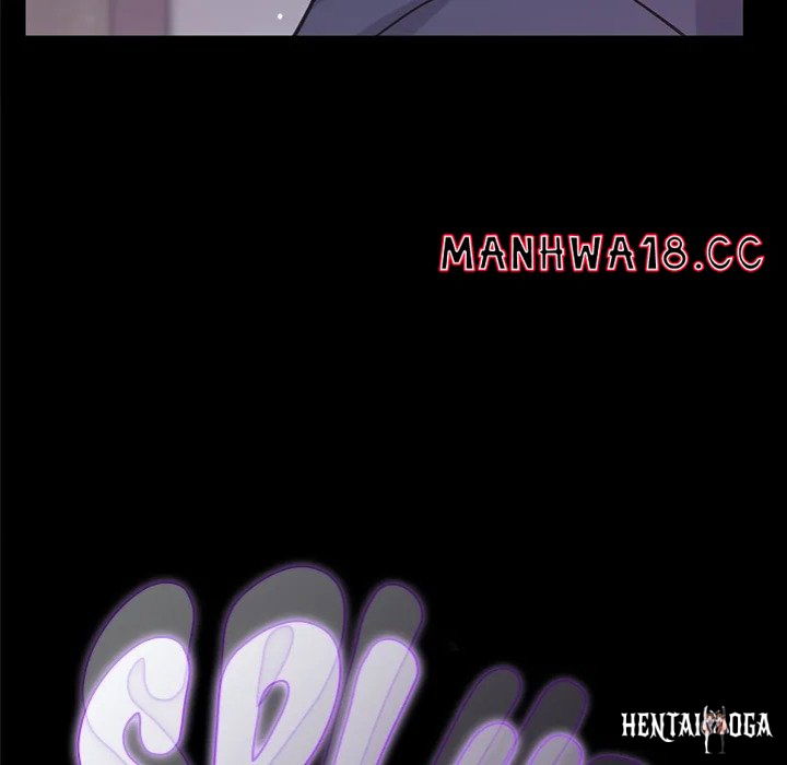 Tell Me the Future Tell Me the Future Chapter 15 - Страница 139