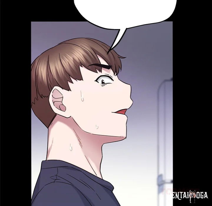 Tell Me the Future Tell Me the Future Chapter 15 - Страница 160