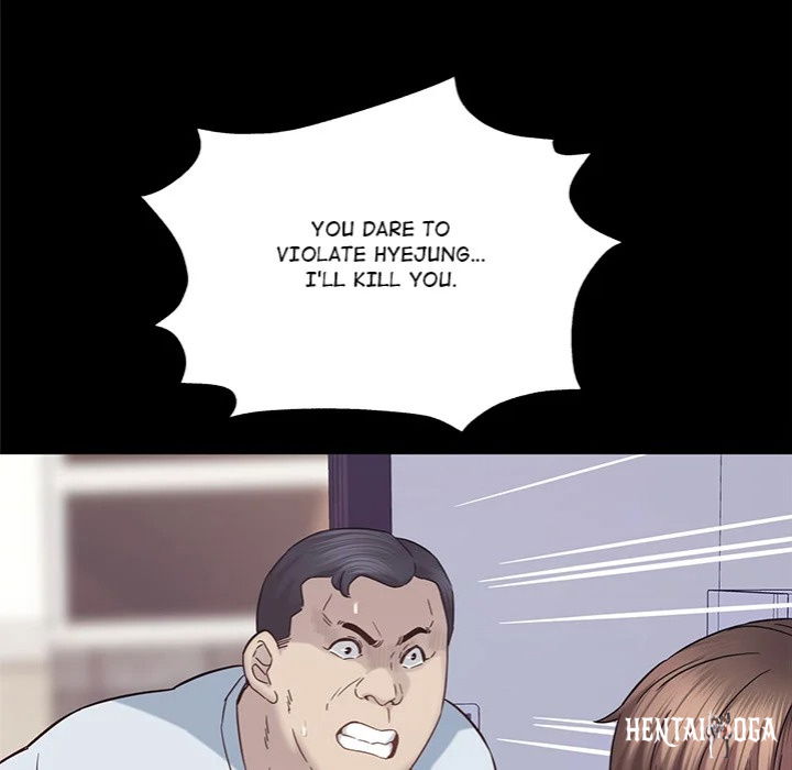 Tell Me the Future Tell Me the Future Chapter 15 - Страница 162