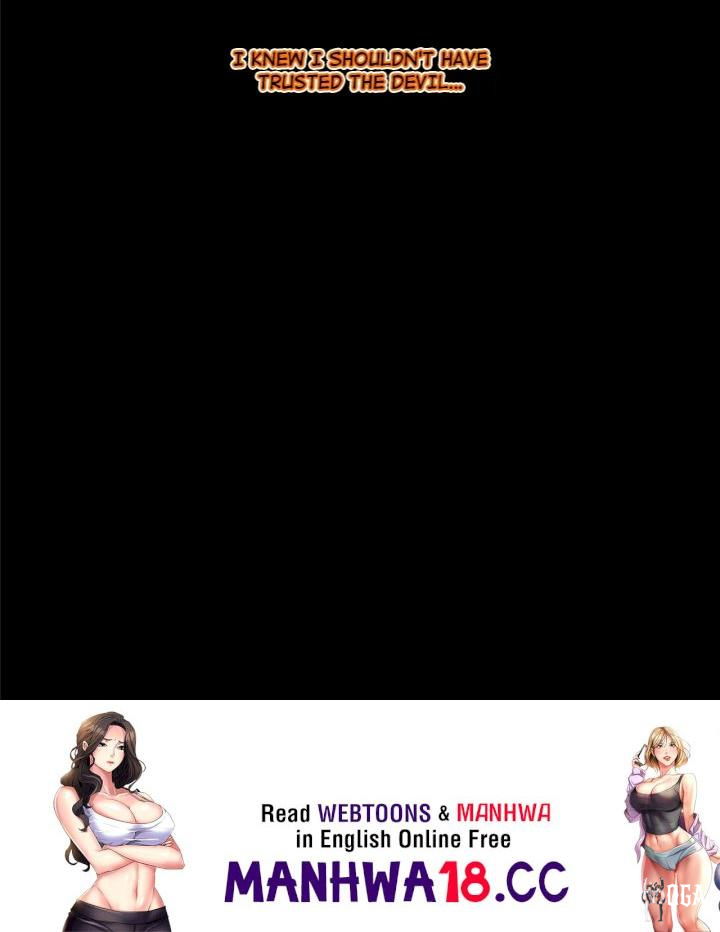 Tell Me the Future Tell Me the Future Chapter 15 - Страница 201