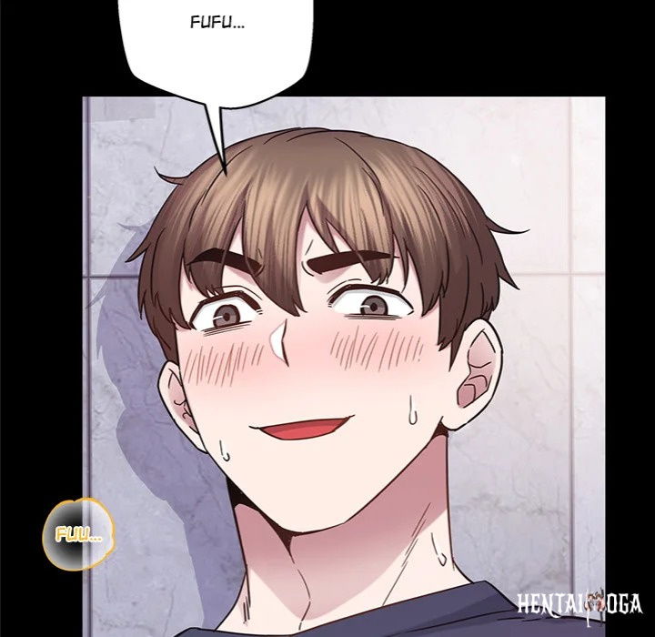 Tell Me the Future Tell Me the Future Chapter 15 - Страница 26