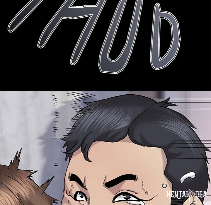 Tell Me the Future Tell Me the Future Chapter 16 - صفحة 96