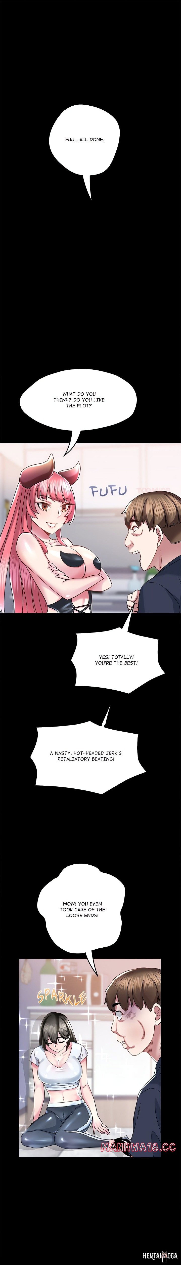 Tell Me the Future Chapter 17