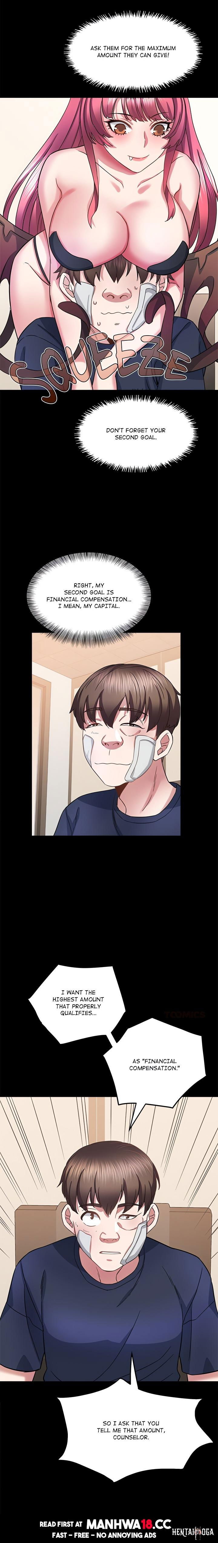 Tell Me the Future Tell Me the Future Chapter 17 - صفحة 22