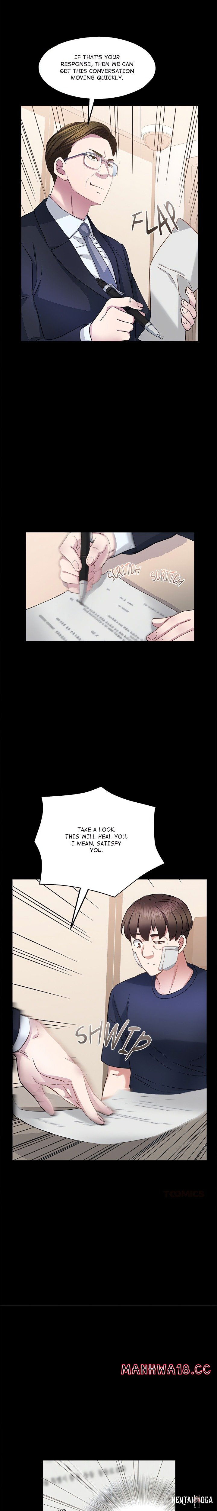 Tell Me the Future Tell Me the Future Chapter 17 - صفحة 23