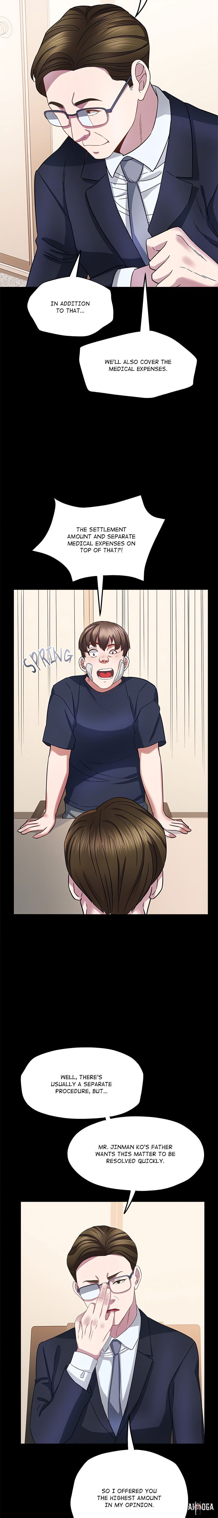 Tell Me the Future Tell Me the Future Chapter 17 - صفحة 25