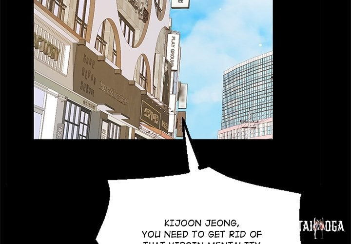 Tell Me the Future Tell Me the Future Chapter 19 - صفحة 3