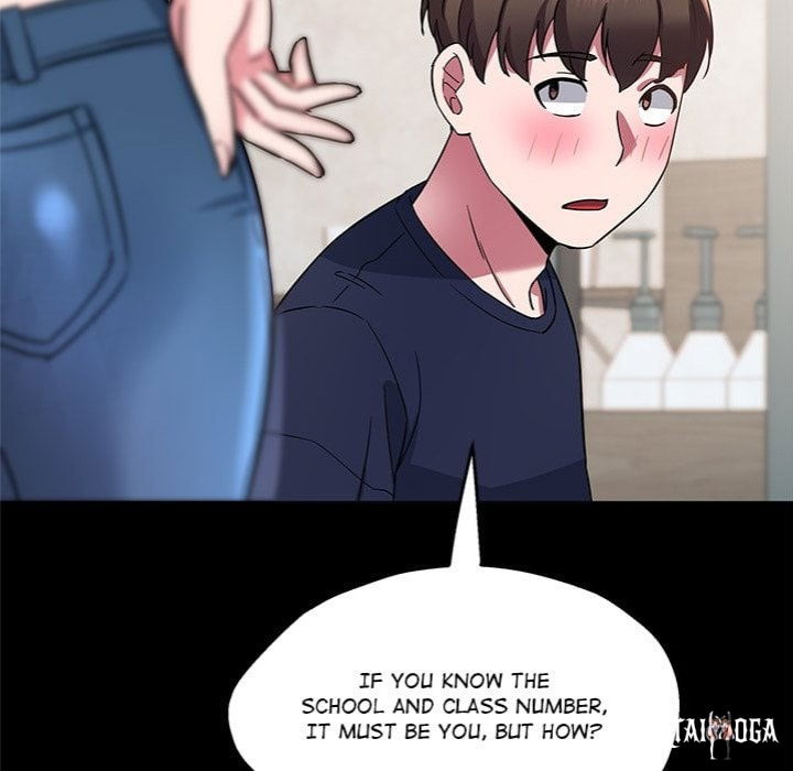 Tell Me the Future Tell Me the Future Chapter 19 - صفحة 72