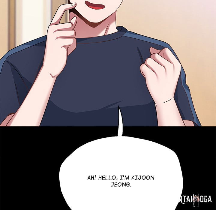 Tell Me the Future Tell Me the Future Chapter 28 - Page 176