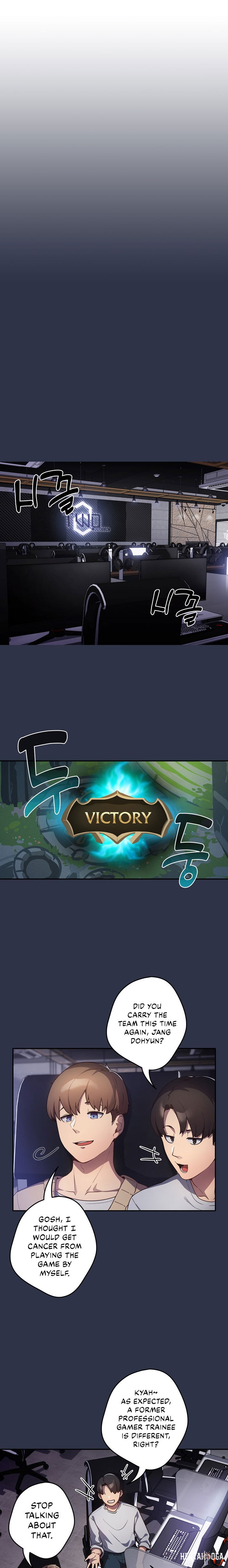 That&rsquo;s Not How You Do It That&rsquo;s Not How You Do It Chapter 1 - Page 1