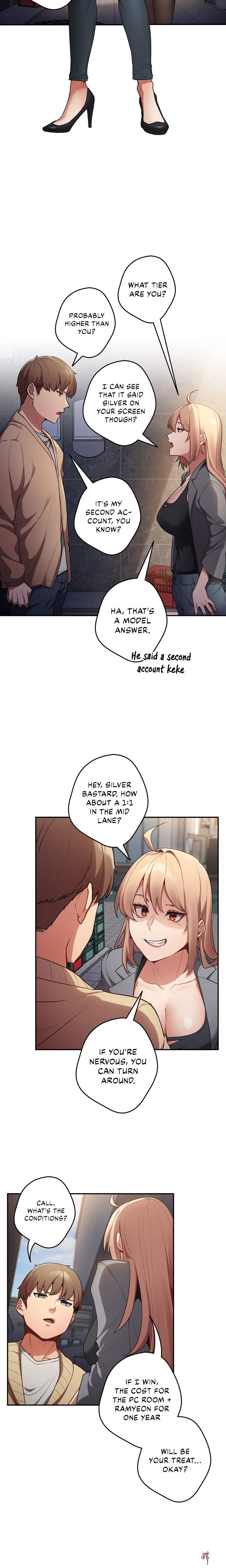 That&rsquo;s Not How You Do It That&rsquo;s Not How You Do It Chapter 1 - Page 15