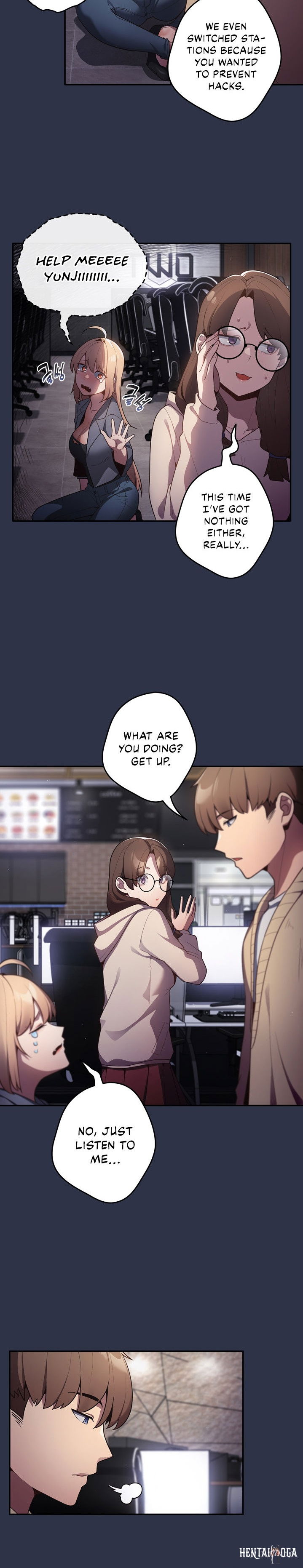 That&rsquo;s Not How You Do It That&rsquo;s Not How You Do It Chapter 2 - Page 12