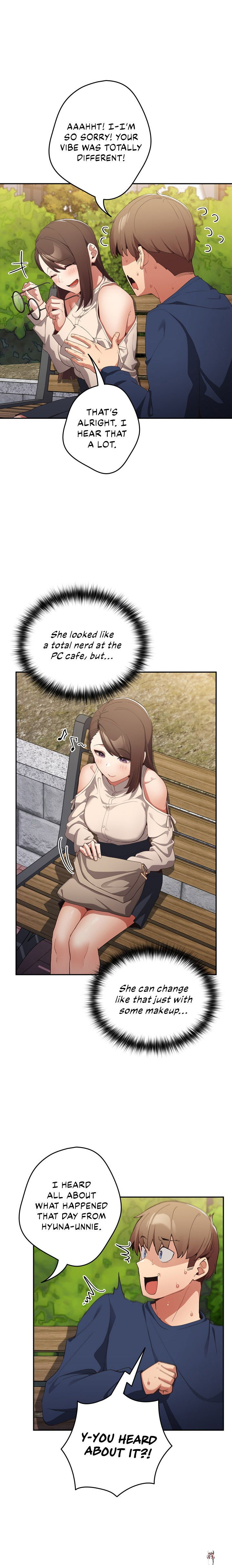 That&rsquo;s Not How You Do It That&rsquo;s Not How You Do It Chapter 6 - Page 15