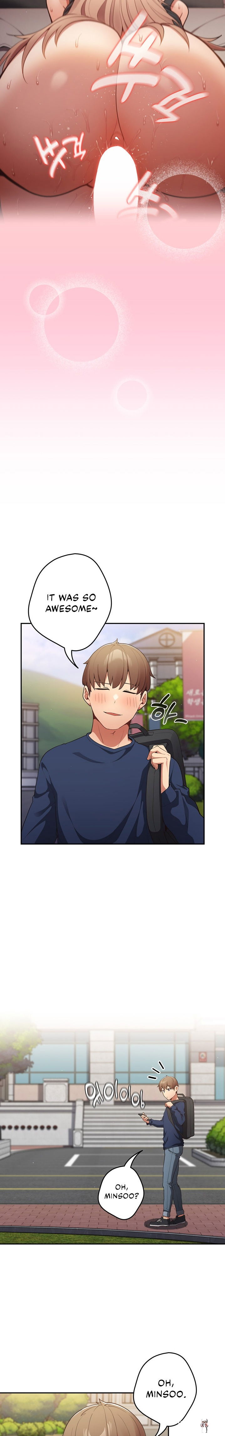 That&rsquo;s Not How You Do It That&rsquo;s Not How You Do It Chapter 6 - Page 8