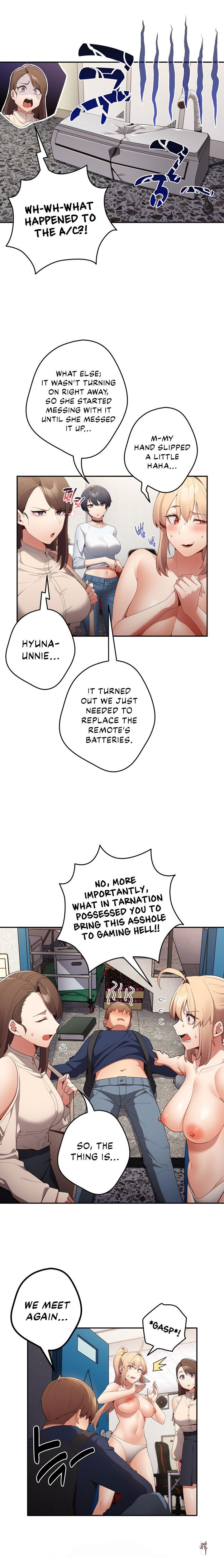 That&rsquo;s Not How You Do It That&rsquo;s Not How You Do It Chapter 7 - Page 3