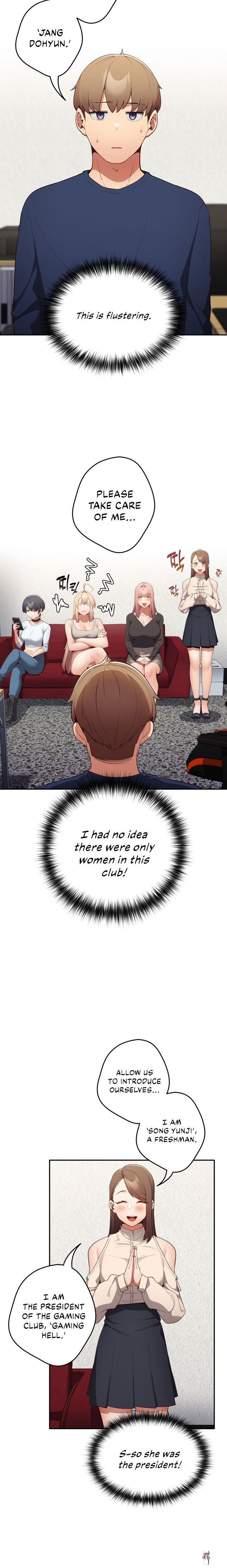 That&rsquo;s Not How You Do It That&rsquo;s Not How You Do It Chapter 7 - Page 9