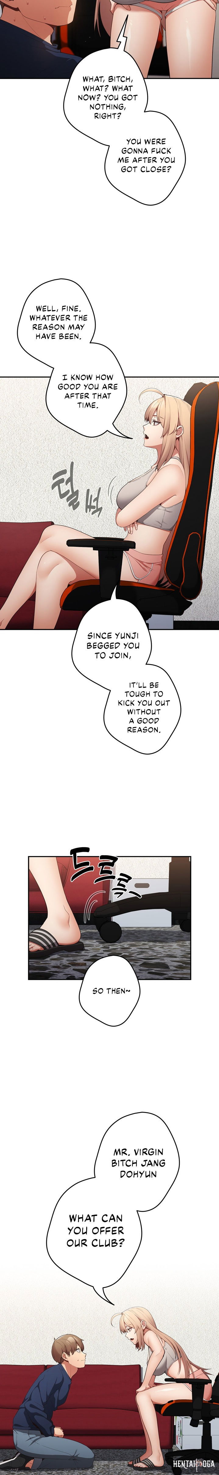 That&rsquo;s Not How You Do It That&rsquo;s Not How You Do It Chapter 8 - Page 5