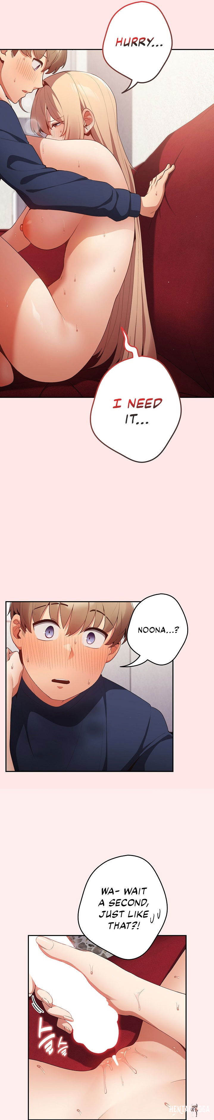 That&rsquo;s Not How You Do It That&rsquo;s Not How You Do It Chapter 9 - Page 17