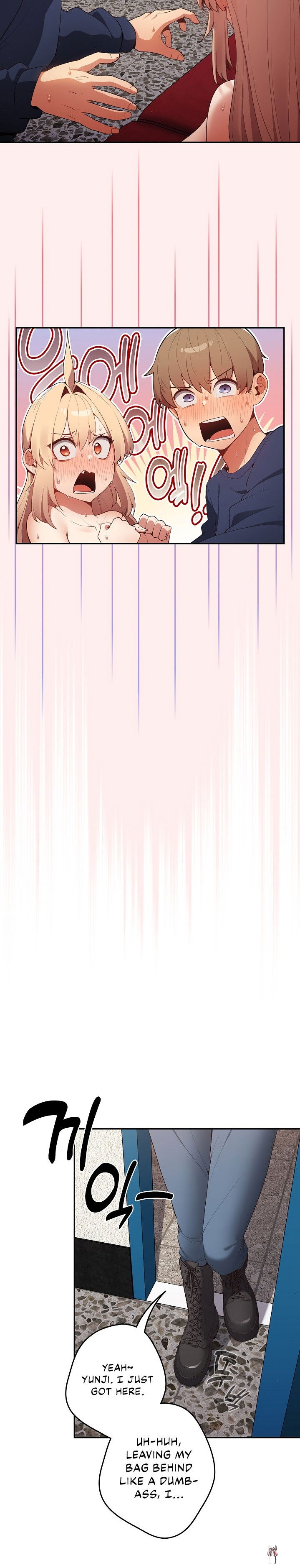 That&rsquo;s Not How You Do It That&rsquo;s Not How You Do It Chapter 9 - Page 20