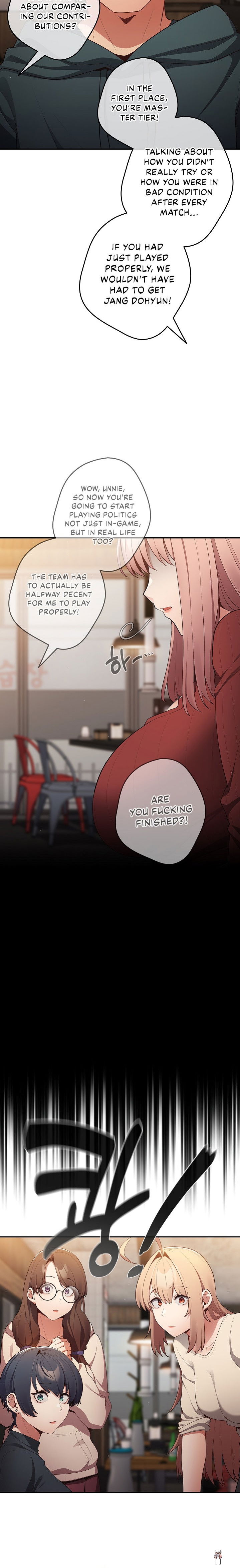 That&rsquo;s Not How You Do It That&rsquo;s Not How You Do It Chapter 10 - Page 21