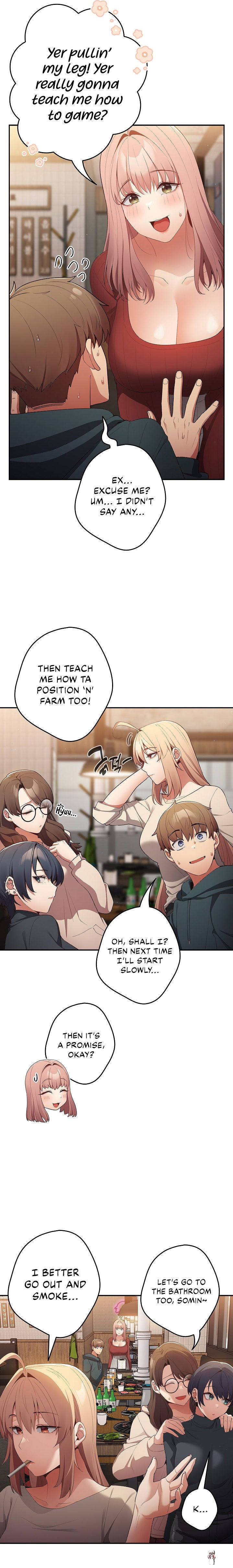 That&rsquo;s Not How You Do It That&rsquo;s Not How You Do It Chapter 10 - Page 22