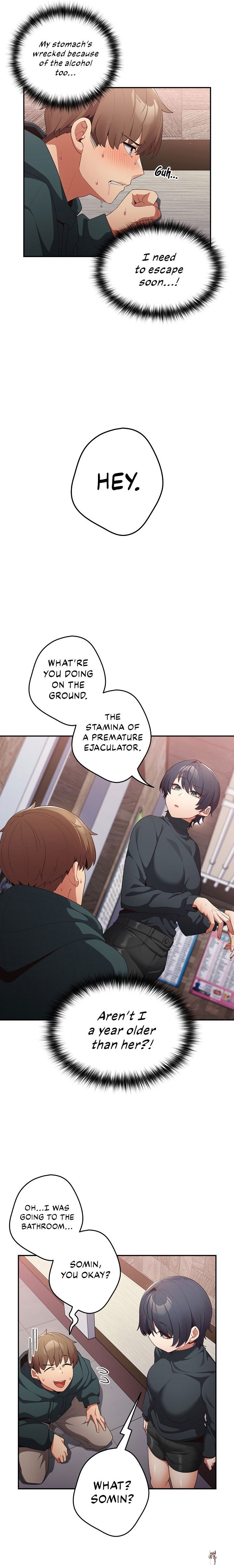 That&rsquo;s Not How You Do It That&rsquo;s Not How You Do It Chapter 11 - Page 13